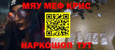 кокаин колумбия Бугуруслан