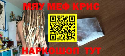 apvp Будённовск