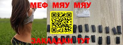 кокаин колумбия Бугуруслан