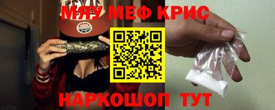 спиды Бузулук