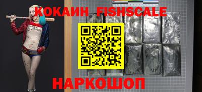 apvp Будённовск