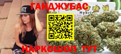 apvp Будённовск