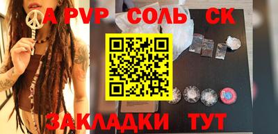 кокаин колумбия Бугуруслан