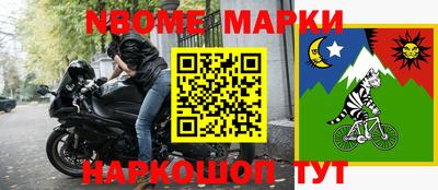 кокаин колумбия Бугуруслан