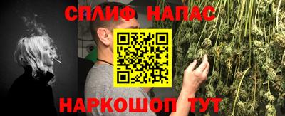 кокаин колумбия Бугуруслан