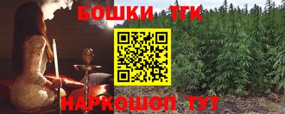 apvp Будённовск