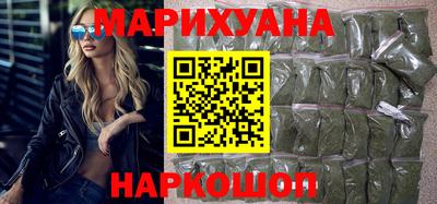 кокаин колумбия Бугуруслан
