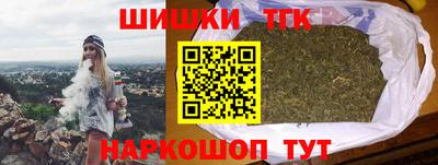 кокаин колумбия Бугуруслан