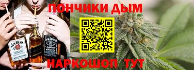 кокаин колумбия Бугуруслан