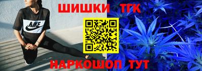 спиды Бузулук
