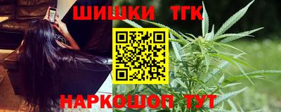 спиды Бузулук