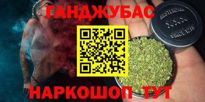 apvp Будённовск