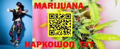 кокаин колумбия Бугуруслан