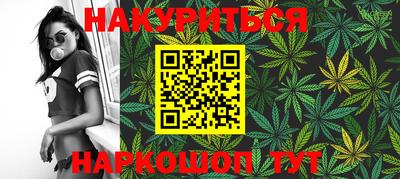 apvp Будённовск