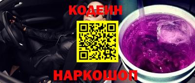 спиды Бузулук