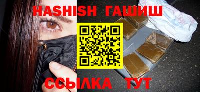 apvp Будённовск