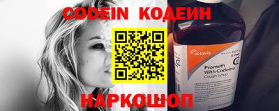 кокаин колумбия Бугуруслан