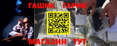 apvp Будённовск