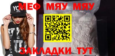 кокаин колумбия Бугуруслан