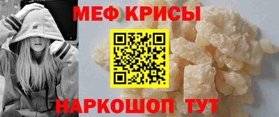 apvp Будённовск